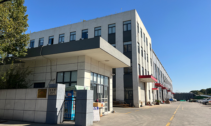 苏州南宫体育平台环？萍加邢薰