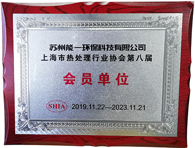 苏州南宫体育平台环？萍